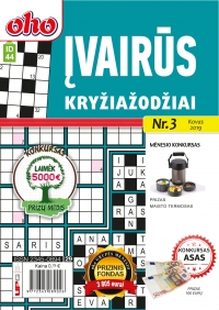 ID 44 „oho Įvairūs kryžiažodžiai“ ID 44 „oho Įvairūs kryžiažodžiai“